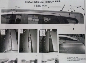 Рейлинги для Nissan Qashqai с 2007 по 2013 черные